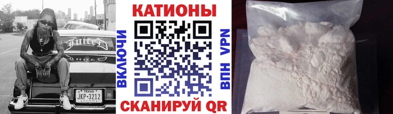Купить Беломорск АМФ  Псилоцибиновые грибы  ГАШ  Канабис  КОКАИН 