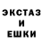 Амфетамин VHQ Nexiph