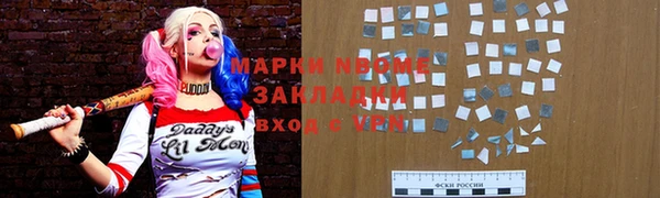 гидропоника Белокуриха