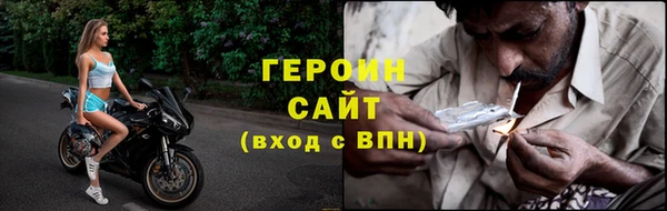 СК Богородск