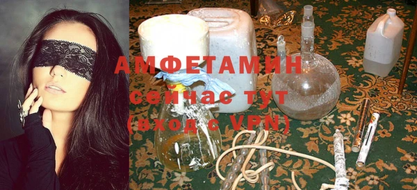 дистиллят марихуана Богородицк