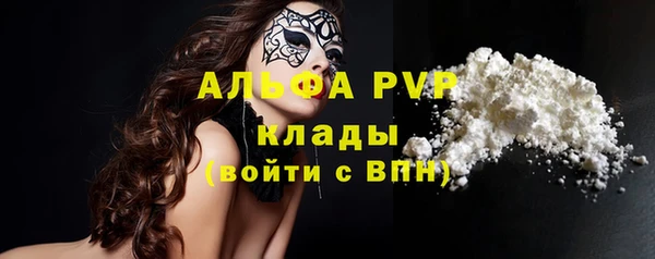 дистиллят марихуана Богородицк
