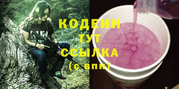 гидропоника Белокуриха