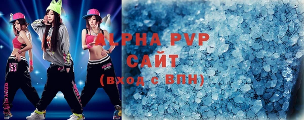 гидропоника Белокуриха
