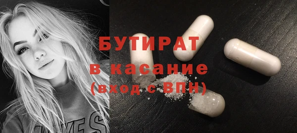 СК Богородск