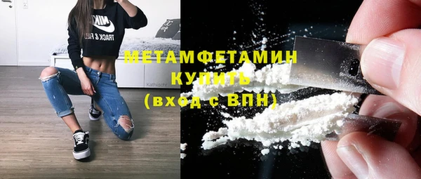 гидропоника Белокуриха