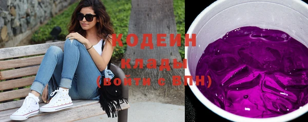 гидропоника Белокуриха