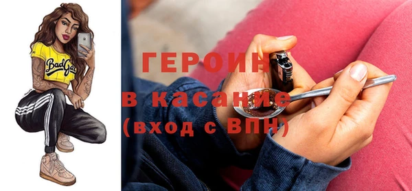 гидропоника Белокуриха