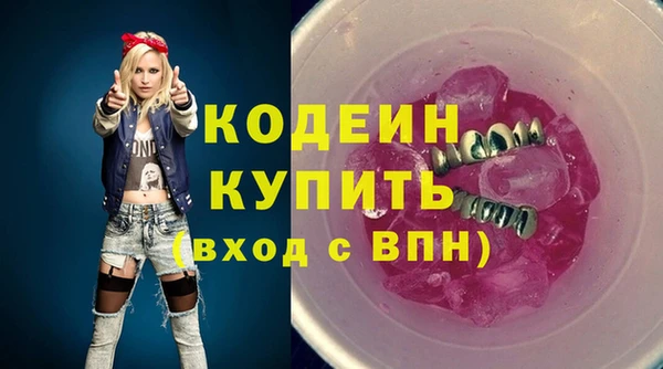 дистиллят марихуана Богородицк