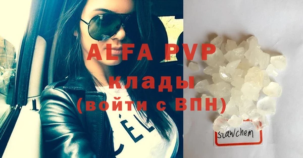 дистиллят марихуана Богородицк