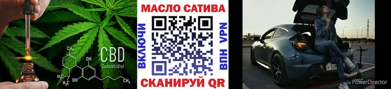 Дистиллят ТГК концентрат  Беломорск 